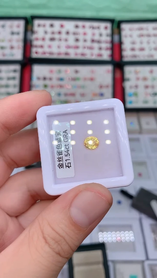 裸石蓝宝石1.54ct