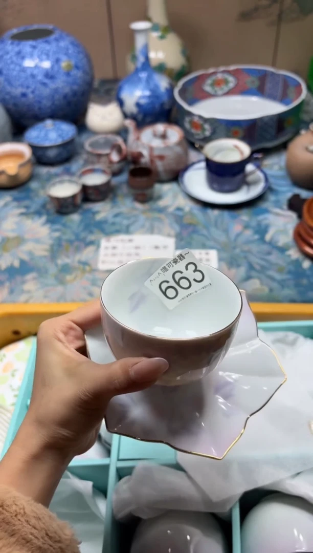 手工艺品琉璃青*醉663