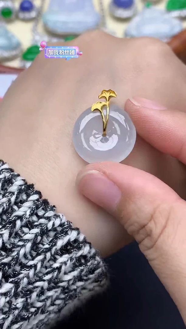 颈饰18K金镶嵌翡翠139-中国好珍宝