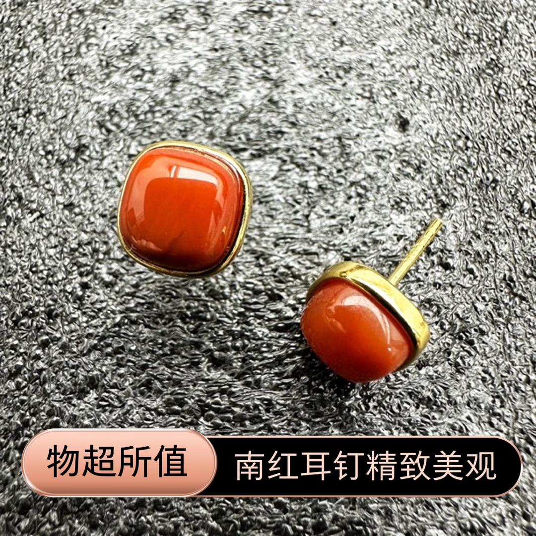 玩艺工匠天然满肉南红银8×8mm多样性发一件（商城）