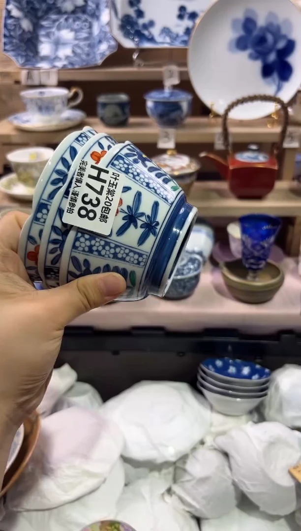 瓷片潮****️                738