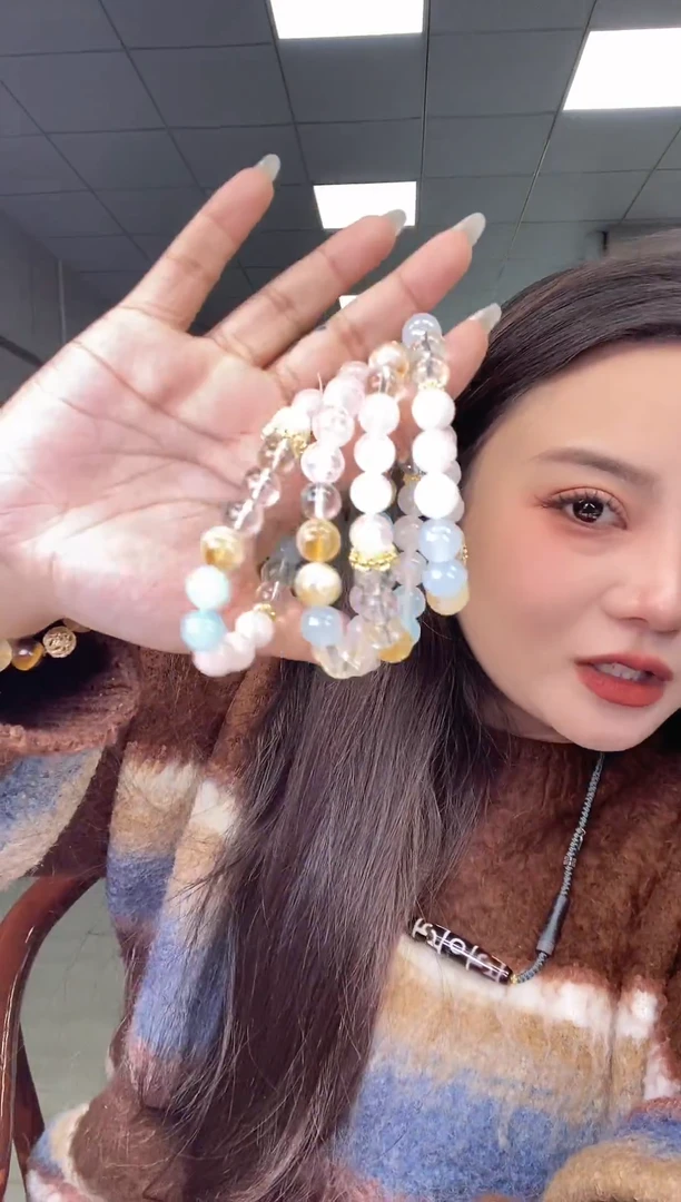 【闪购商品】水晶手串未镶嵌CX0127多样性发一件
