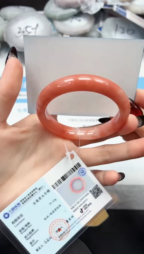 未镶嵌手镯石英质玉132/桃花54.4