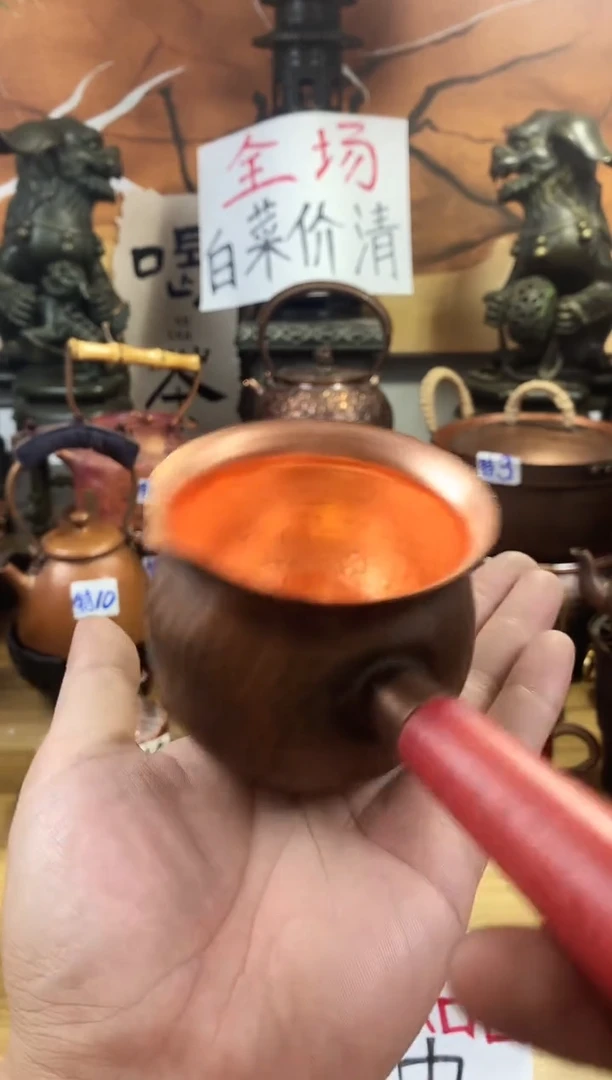 300毫升无滤网侧把罐罐纯铜 加厚