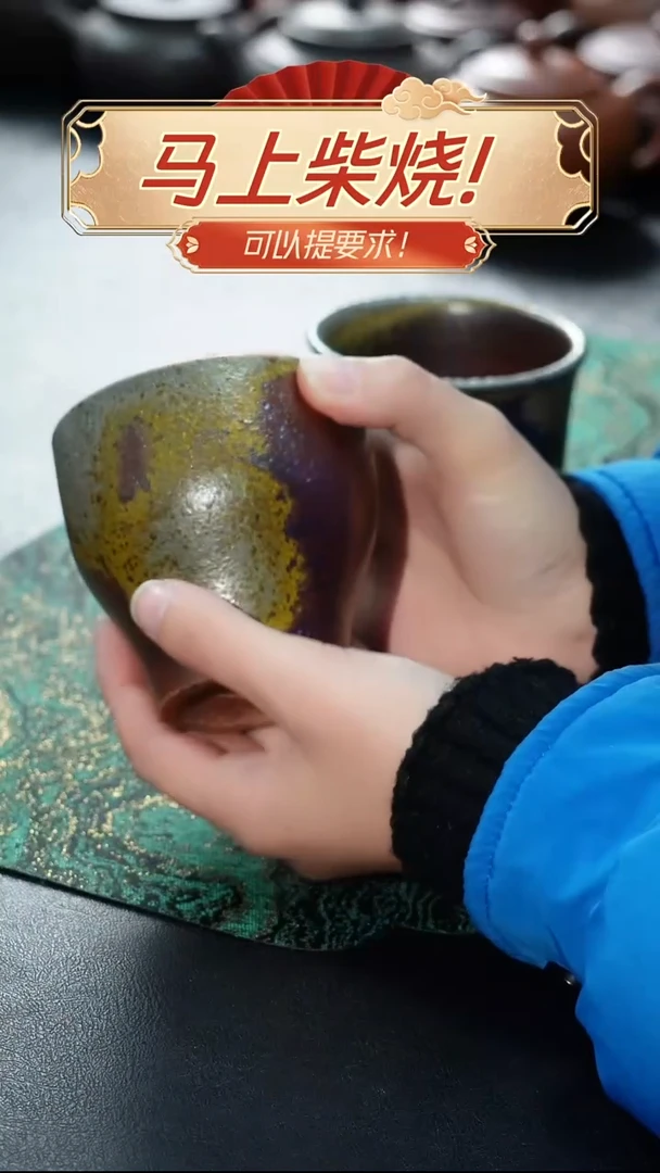 茶壶紫砂柴烧手握杯