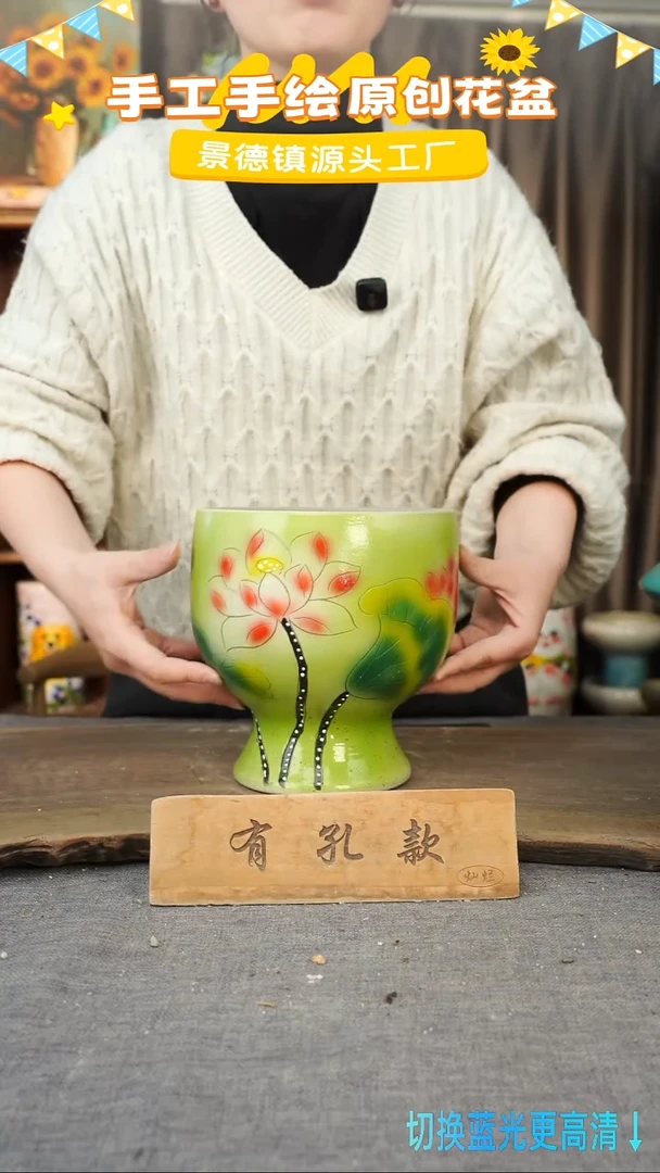 陶瓷26-78 口径17高度18 1-2误差 微瑕