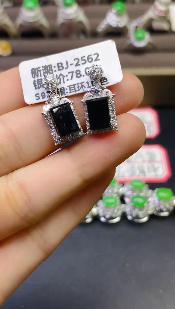翡翠戒指银S925镶嵌百内无证书