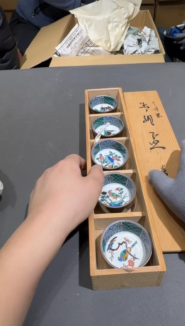 【闪购商品】杯小四孤品收藏中古品