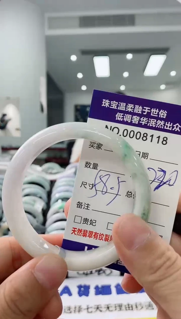 未镶嵌手镯翡翠天然缅甸A货翡翠