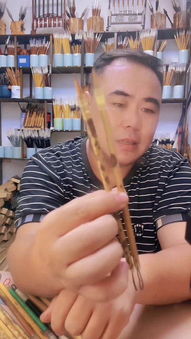 一***筝纯狼小楷