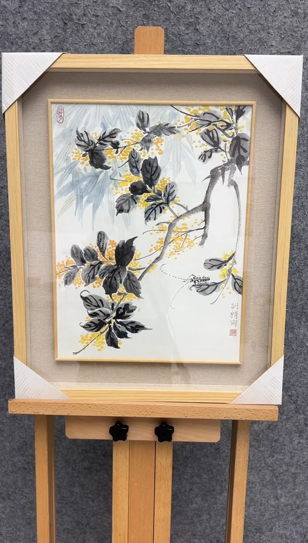 国画邹训精-1平尺-国画作品