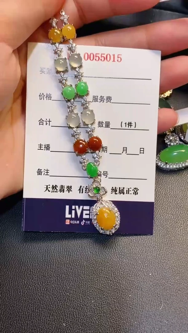 银S925镶嵌翡翠耳饰天然