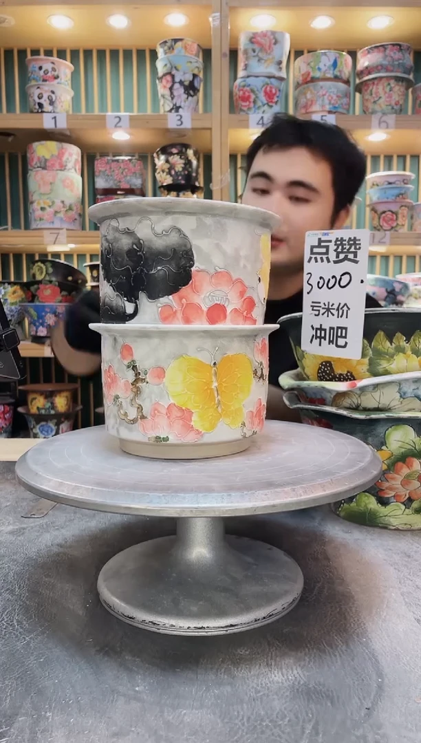 紫砂默认微瑕一物一拍01208-076-2个