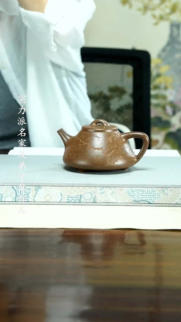 茶壶紫砂111111111111111