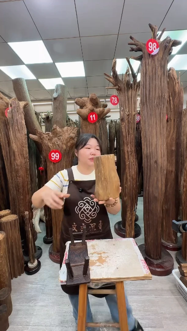 沉香沉香枕沉香原料 七天无理由