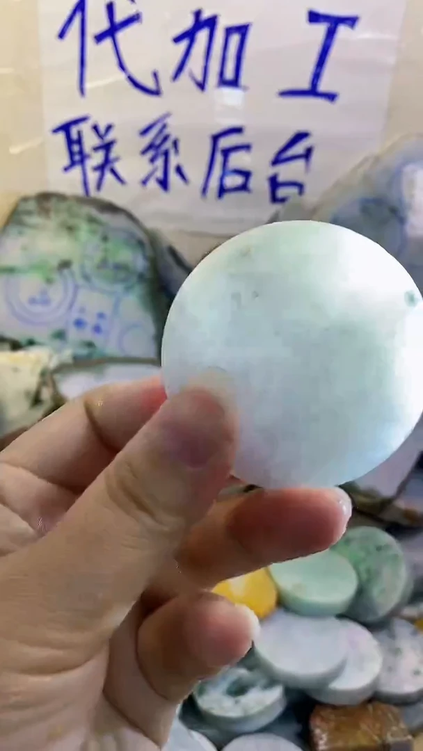 裸石翡翠纯天然A货翡翠110