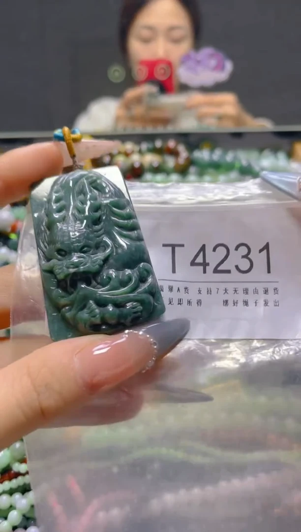 颈饰未镶嵌翡翠/T/翡翠A货，一件也是批发价