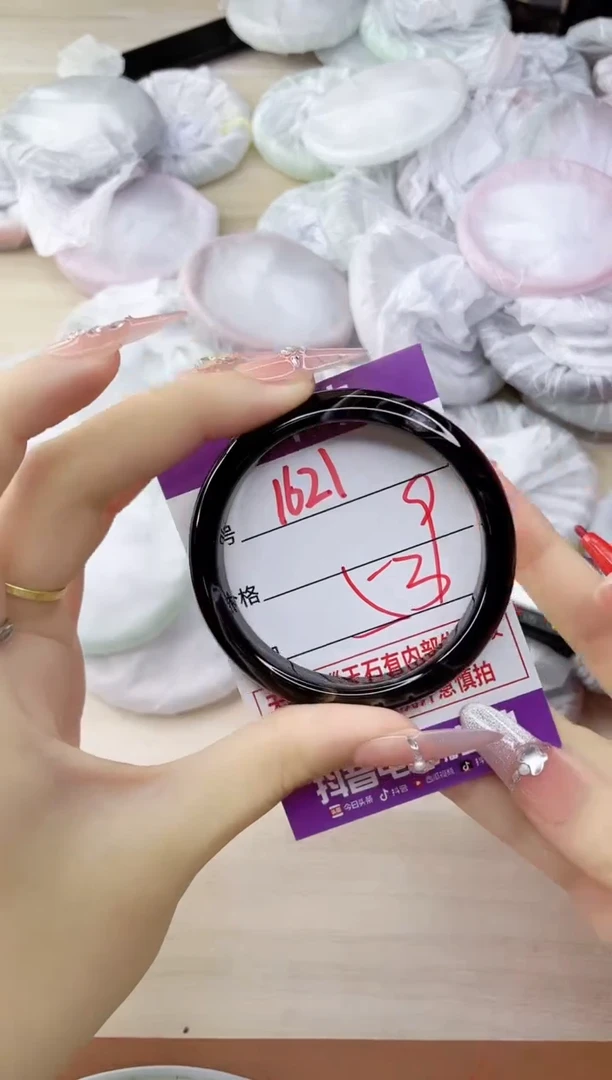 玛瑙/玉髓手镯未镶嵌1621