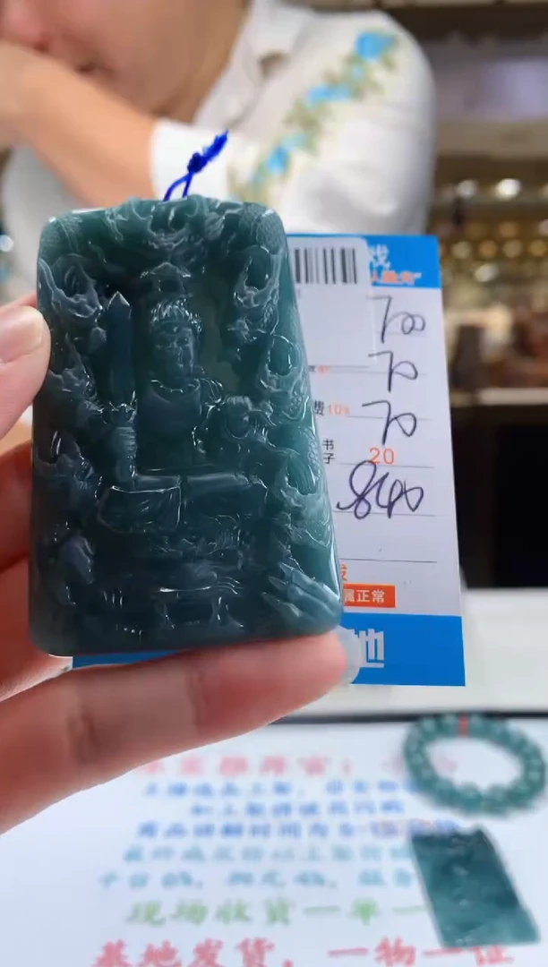 未镶嵌定制翡翠天然翡翠A货拍一发一