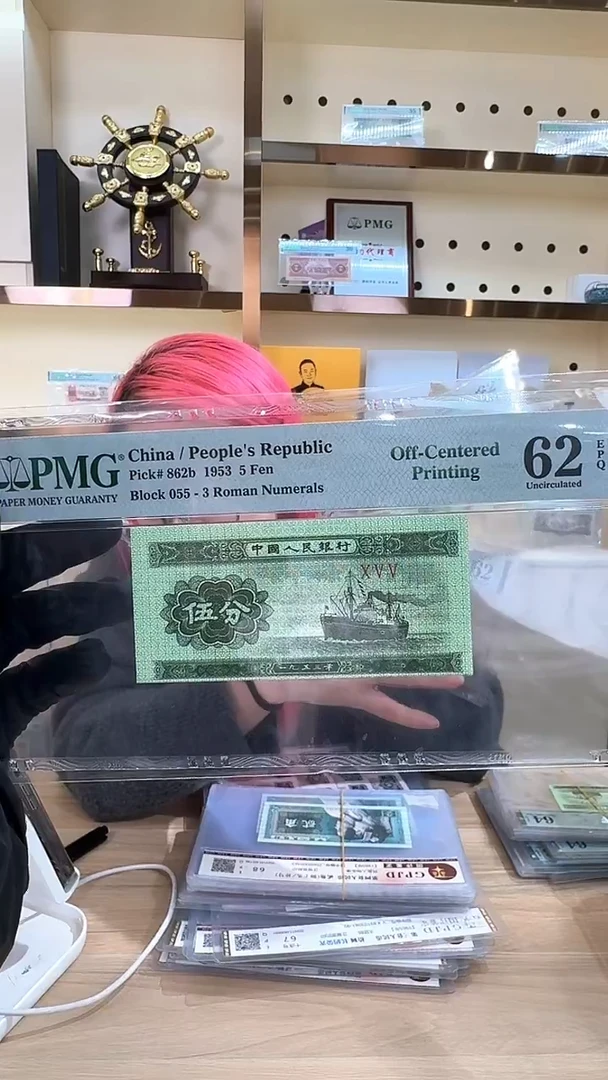 筱-PMG短号五分双标错错62分不挑