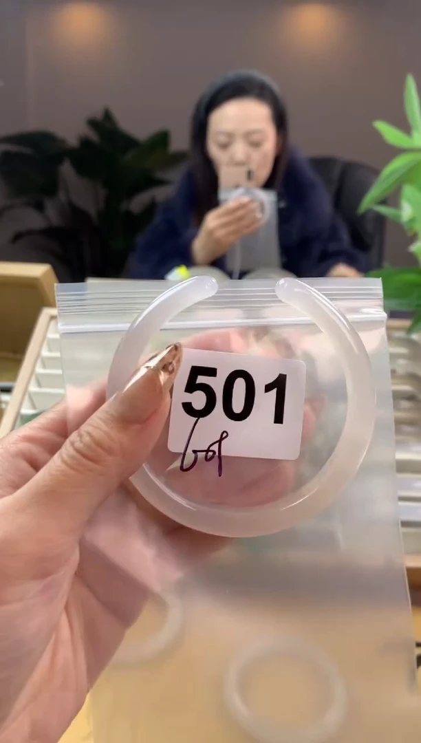【闪购商品】玛瑙/玉髓手镯未镶嵌501
