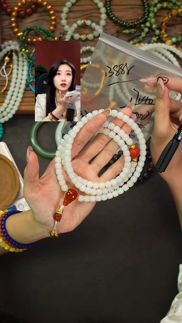 未镶嵌手串和田玉L?遇见匠心品质回血