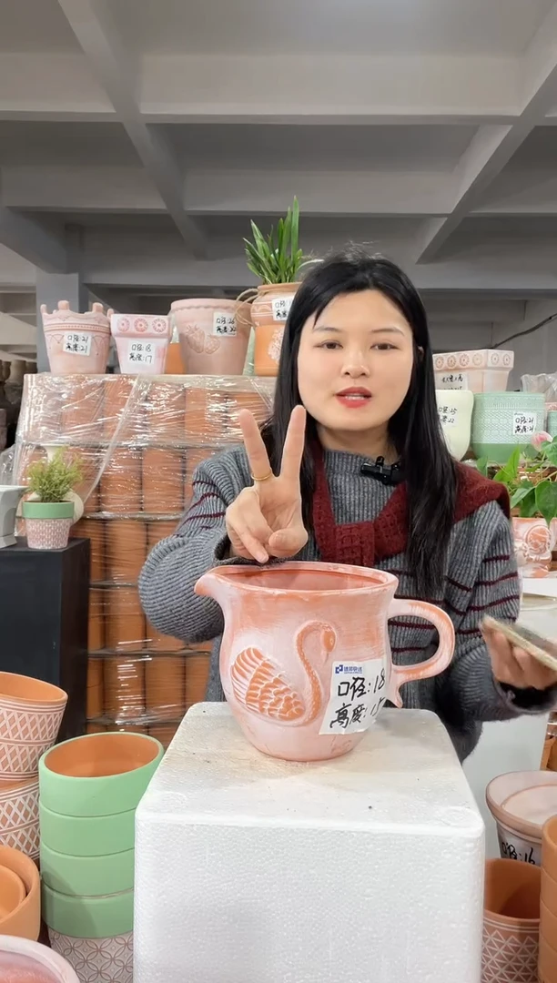 【闪购商品】红陶复古天鹅18-15两个