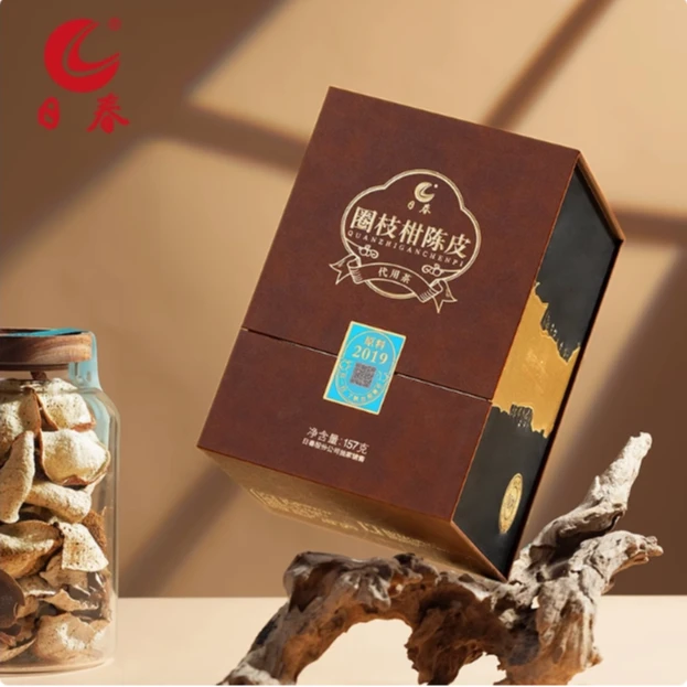 日春茶叶新会陈皮干5年陈皮【圈枝柑陈皮5年陈】陈皮茶泡水157g