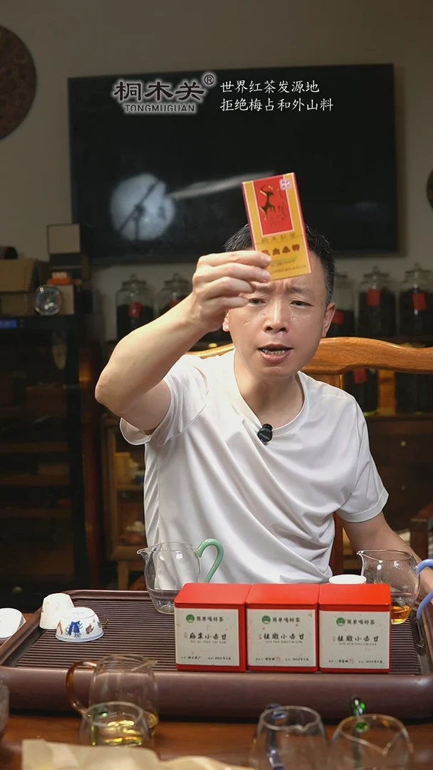稻谷壳无*1990一盒