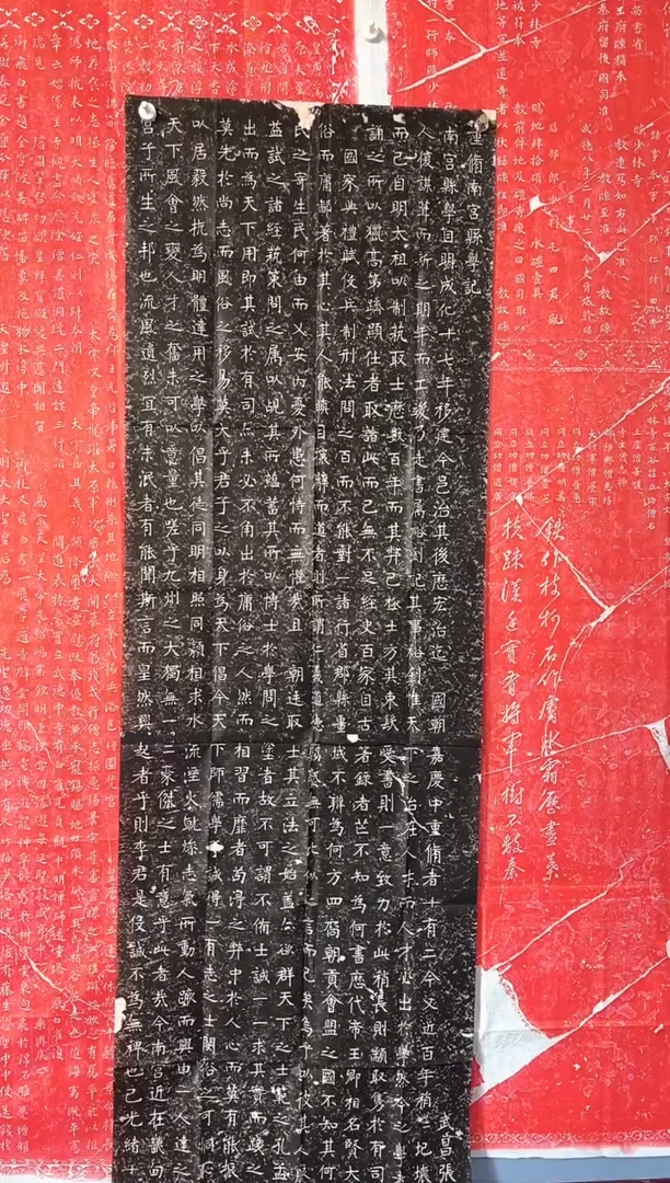 拓片用纸其他111
