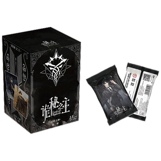 Hitcard【推推】《诡秘之主》冒险篇第一弹 收藏卡【多米鱼】