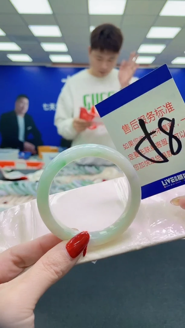未镶嵌手镯翡翠AAAAAAAAAA