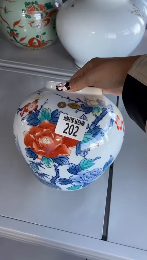 瓷片怡*隆莲瓷器欢迎大家