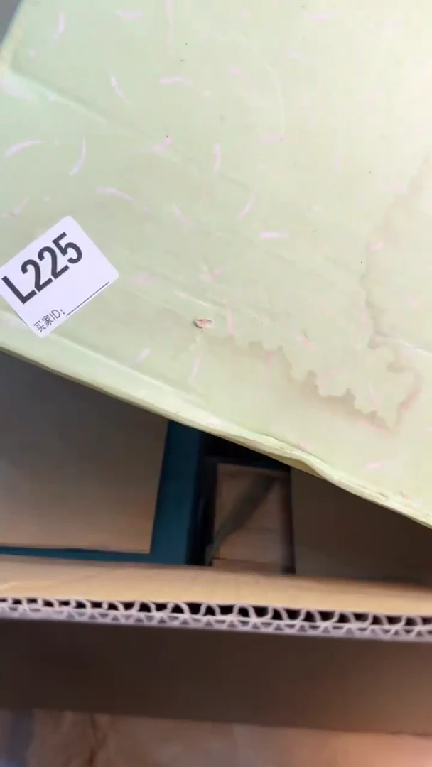 【闪购商品】茶盏8888888888     225