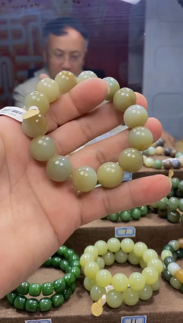 【闪购商品】和田玉手链未镶嵌，