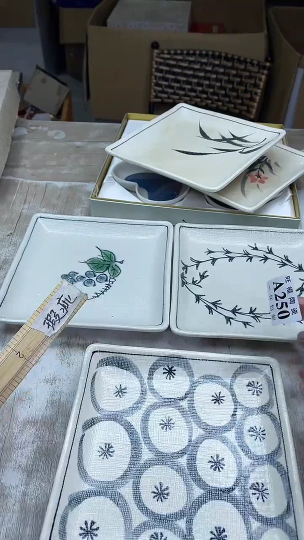 【闪购商品】瓷片旺福家陶瓷一号商品