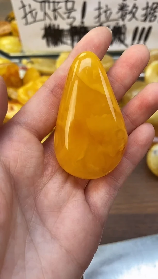 裸石琥珀未镶嵌天然琥珀蜜蜡