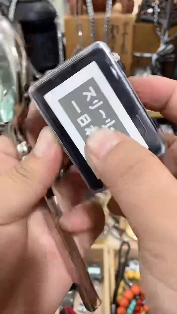 瓷片闪购商品  如图所示