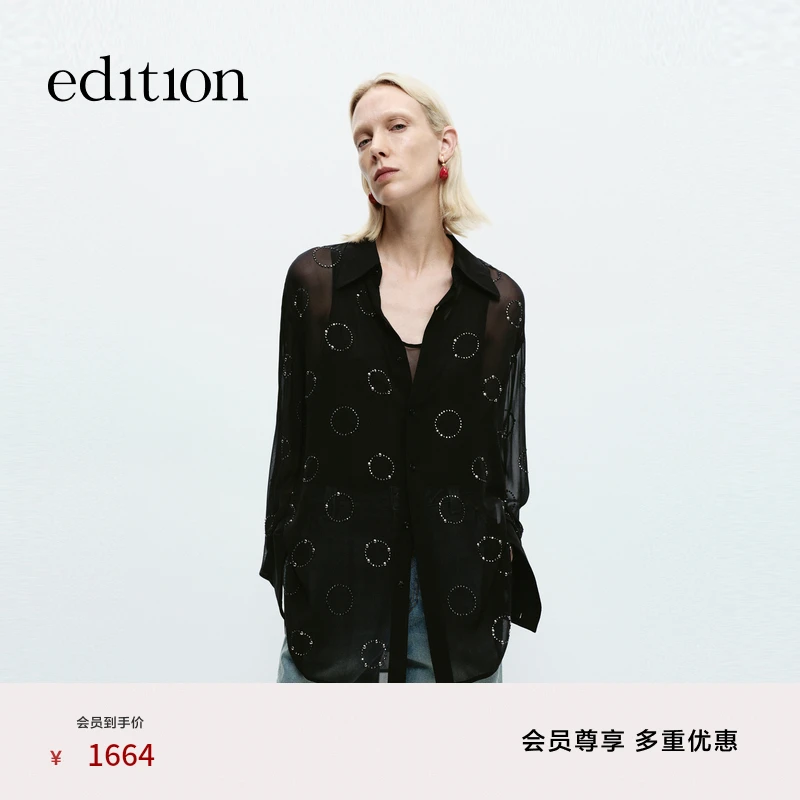 【商场同款】edition冬季款轻奢烫钻衬衫两件套#EBD4SHT005