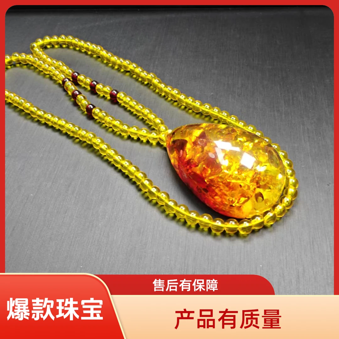 璀璨夺目,独具匠心+时尚大气经典花草水滴吊坠项链