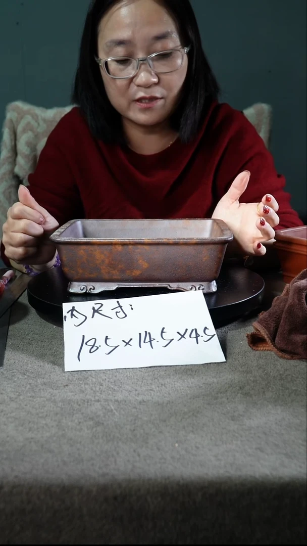 宜兴紫砂花盆小盆