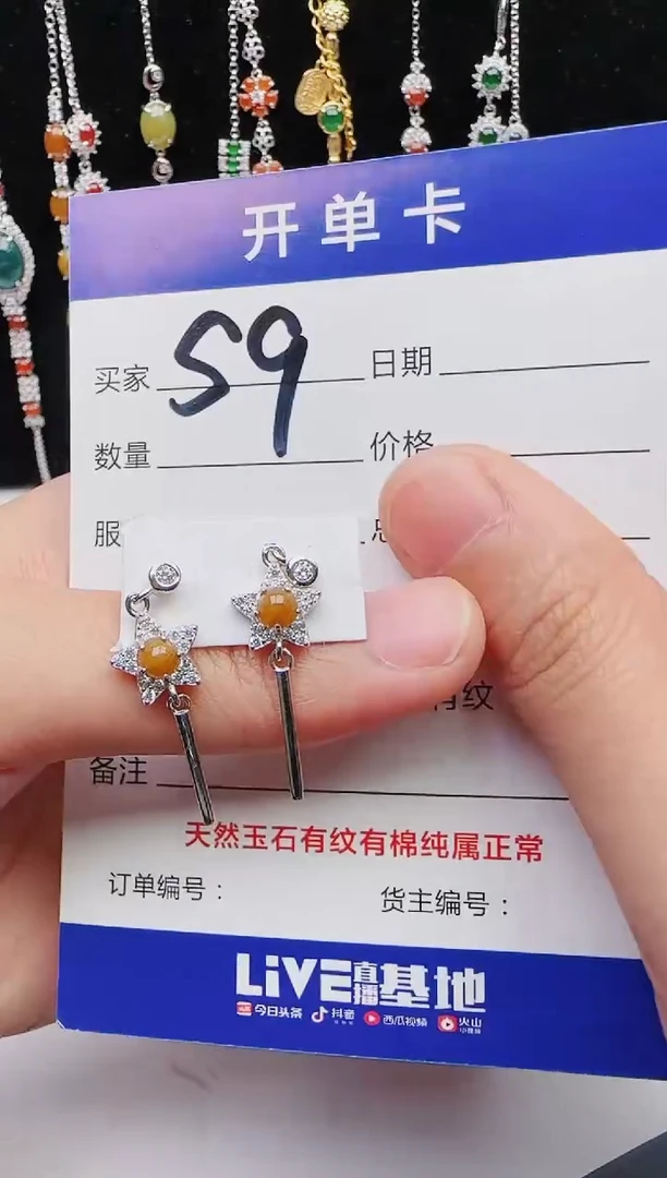 【闪购商品】翡翠戒指银S925镶嵌12131231111