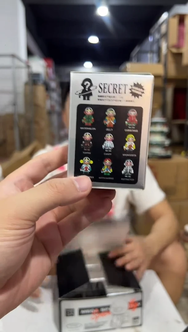 瓷片ppmt盲盒一小盒 拆封不退换