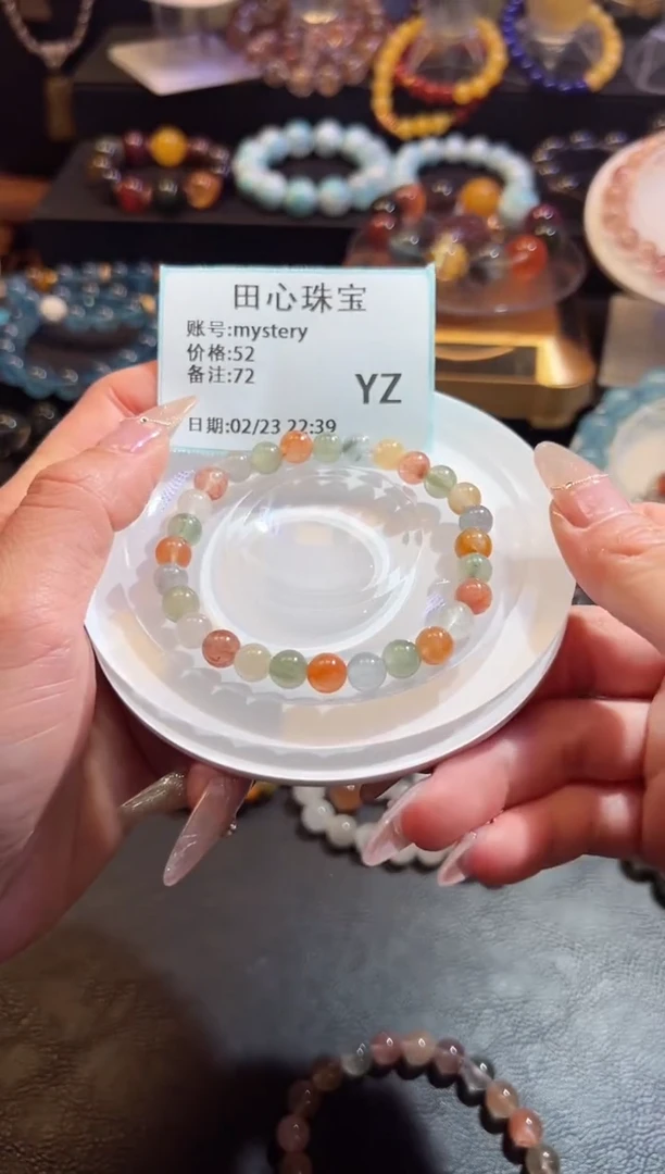 【闪购商品】水晶手链未镶嵌水晶72