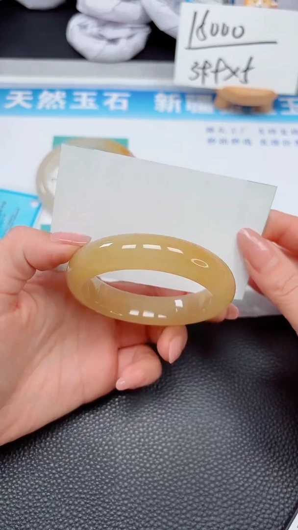 【闪购商品】石英质玉手镯未镶嵌132