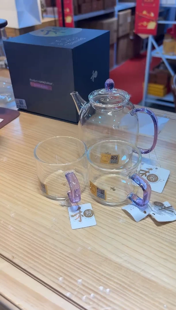 【闪购商品】禾器-宴辰壶-浅紫色+禾器清禾杯浅紫色