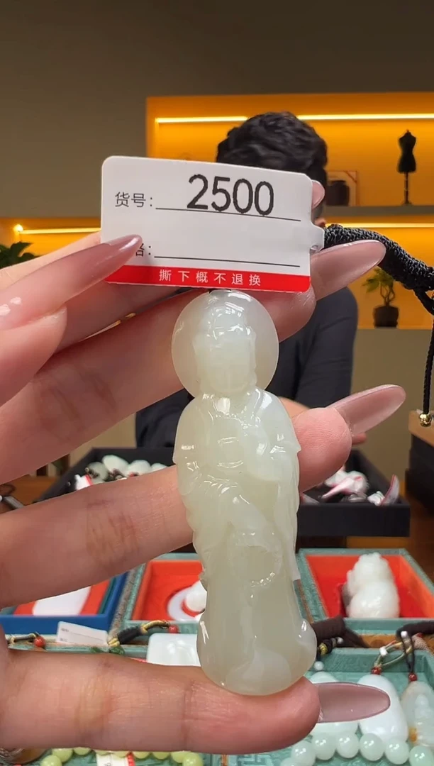 颈饰未镶嵌和田玉1