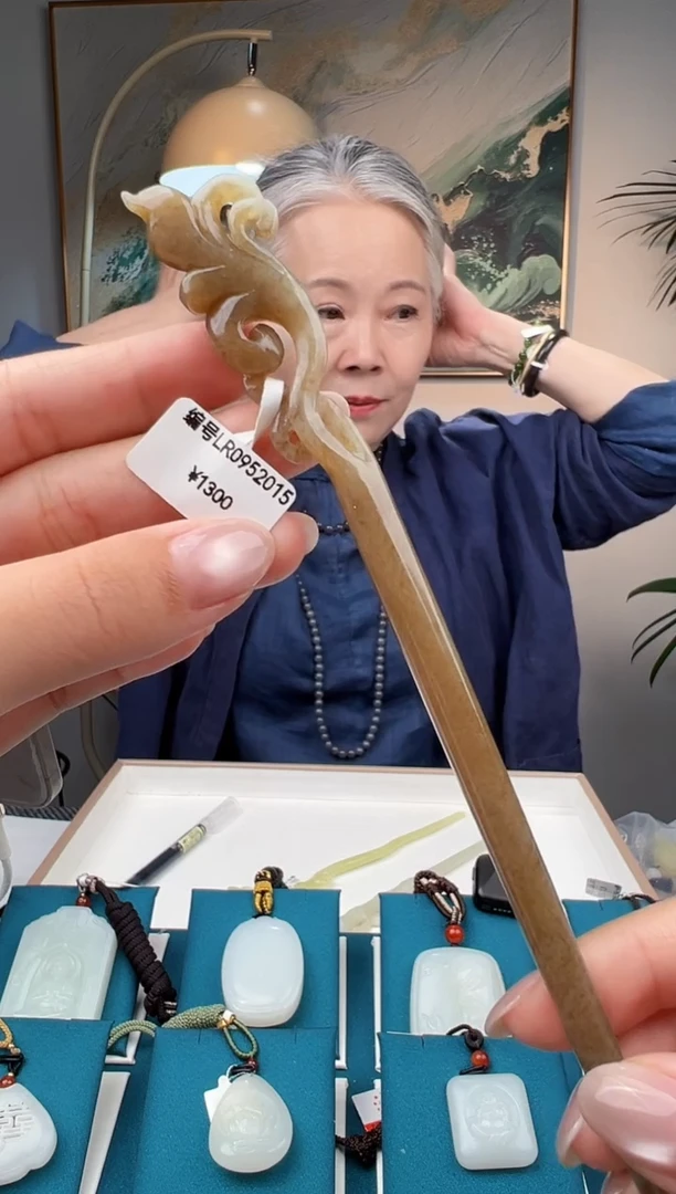 颈饰未镶嵌和田玉LR  簪子