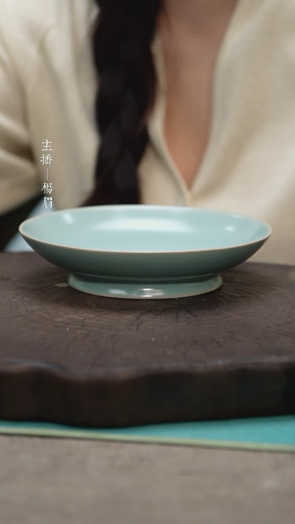 【闪购商品】卷足敞口盘（不完美18cm）——龙眉