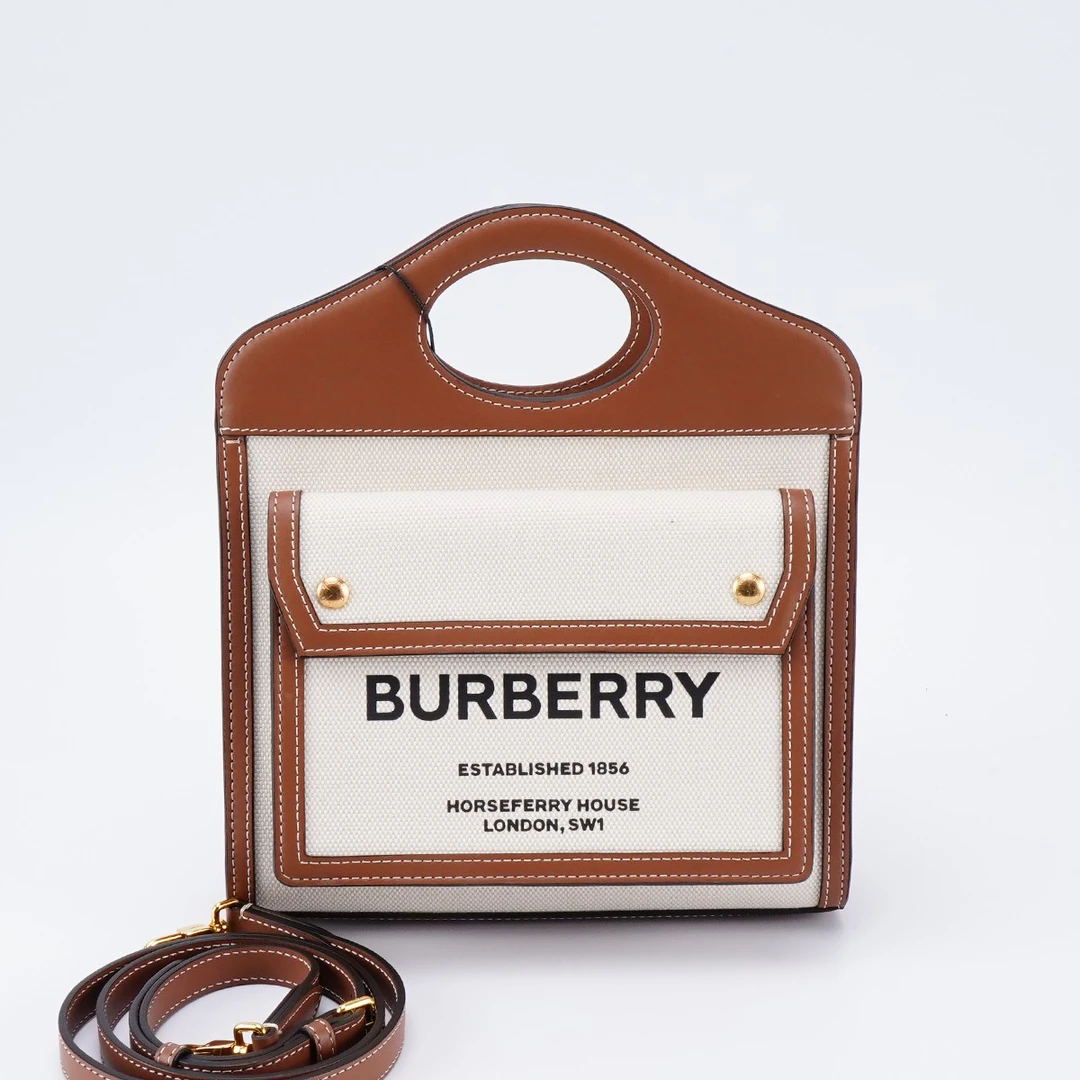 95新 BURBERRY/博柏利 【白菜】pocket bag邮差包/BG22013302